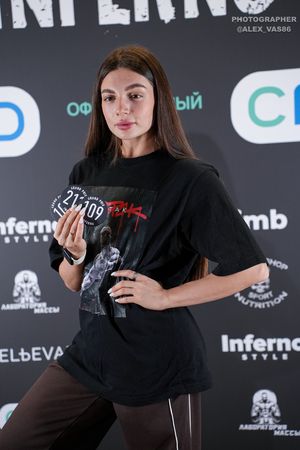GRAND PRIX INFERNO 2025 Регистрация